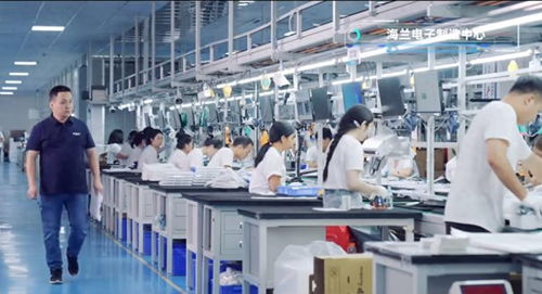 科技與質(zhì)量的無縫融合 海蘭電子十余年成長(zhǎng)史