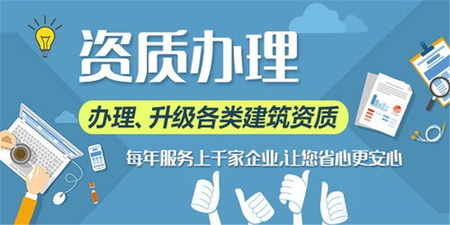 濟(jì)南玖水利監(jiān)理資質(zhì)專業(yè)辦理與軟件開(kāi)發(fā) 數(shù)字化轉(zhuǎn)型中的雙軌并行