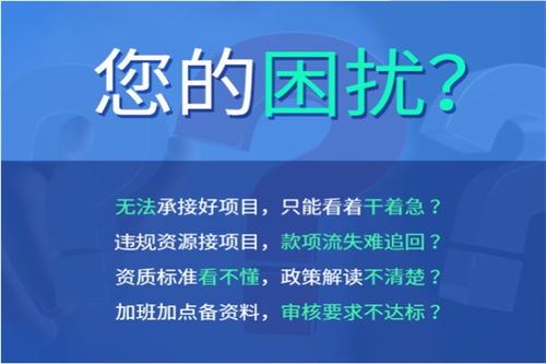 筑夢(mèng)者軟件開(kāi)發(fā) 助力武漢市政給水乙級(jí)設(shè)計(jì)資質(zhì)新辦，為企業(yè)發(fā)展注入數(shù)字動(dòng)能